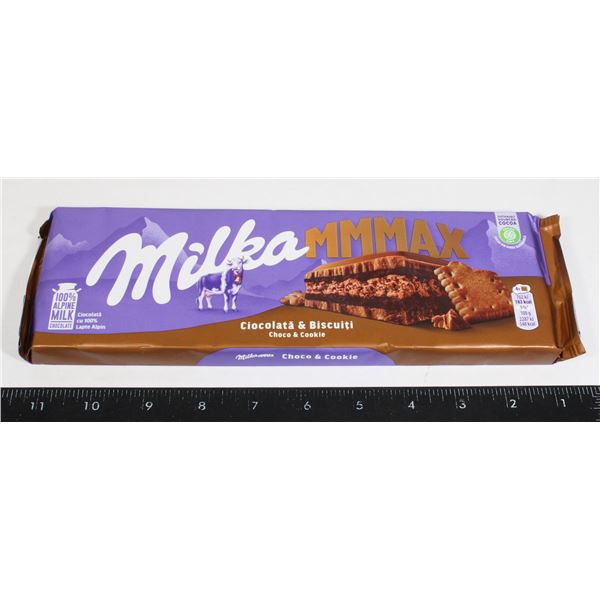 MILKA MMMAX CHOCOLATE & COOKIE BAR