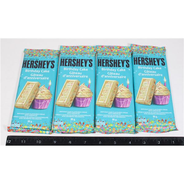 BUNDLE OF 4 - HERSHEYS BIRTHDAY CAKE CANDY BAR 95G