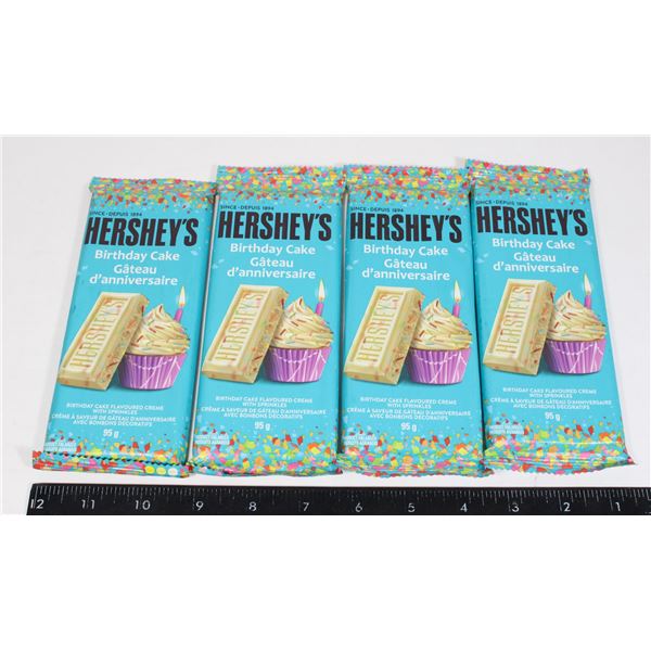 BUNDLE OF 4 - HERSHEYS BIRTHDAY CAKE CANDY BAR 95G