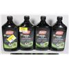 Image 1 : BOX OF 4 GUMOUT DIESEL ALL IN ONE 946ML
