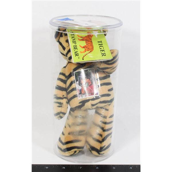 VINTAGE TIGER STAMP 6"