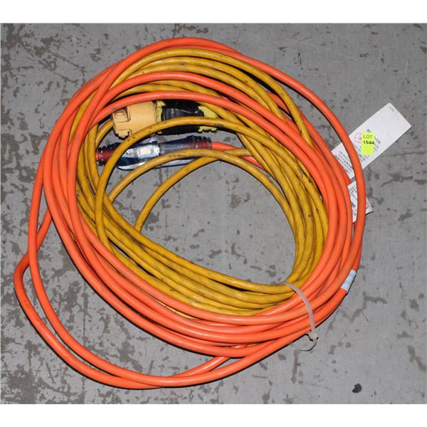 2 EXTENSION CORDS