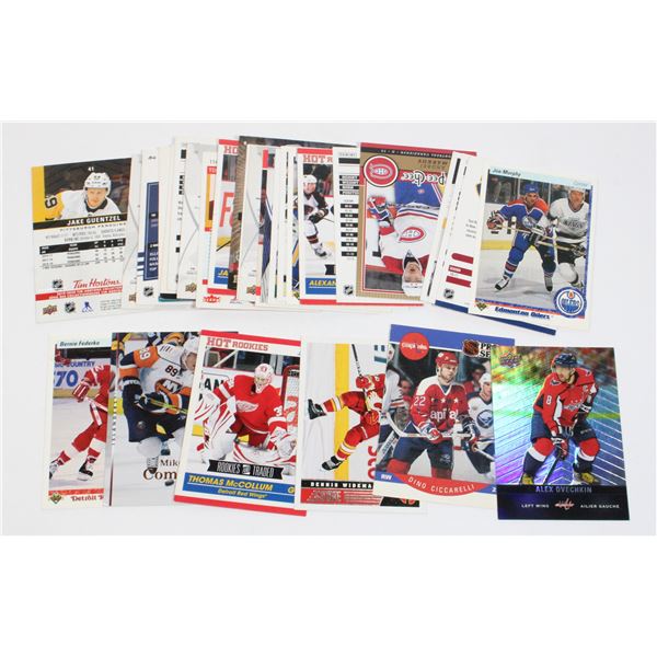 PACK OF 30 ASSORTED HOCKEY CARDS