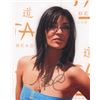 Image 1 : CSI Miami Jessica  Szohr signed photo