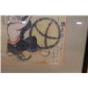Image 5 : Man Holding Large Sake Barrel Japanese Otsu-e Folk Painting 16" x 19", Framed