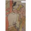 Image 3 : Courtesan Shaving the Head of Lucky God Artwork 14" x 17", Framed & Matted