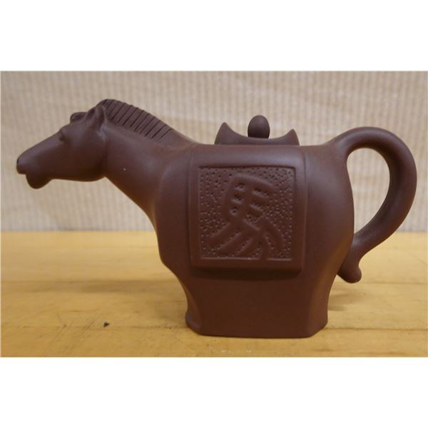 Vintage Horse-Shaped Chinese Clay Tea Pot w/ Maker's Mark