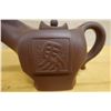 Image 3 : Vintage Horse-Shaped Chinese Clay Tea Pot w/ Maker's Mark
