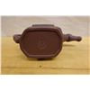 Image 9 : Vintage Horse-Shaped Chinese Clay Tea Pot w/ Maker's Mark