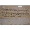 Image 5 : Vintage Artwork Dedicated to the Right Honourable Robert Gordon 35" x 27", Framed & Matted