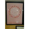 Image 4 : Qty 3 Framed Artworks 14" x 17":  Gertrude Stein USA MCMSS, Lautgedicht & Grasshopper