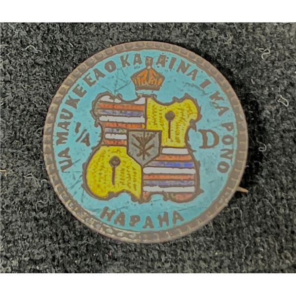 Quarter Dollar King Kamehameha Hawaiian Coin Brooch w/ Enameled Reverse Side 7/8" Dia