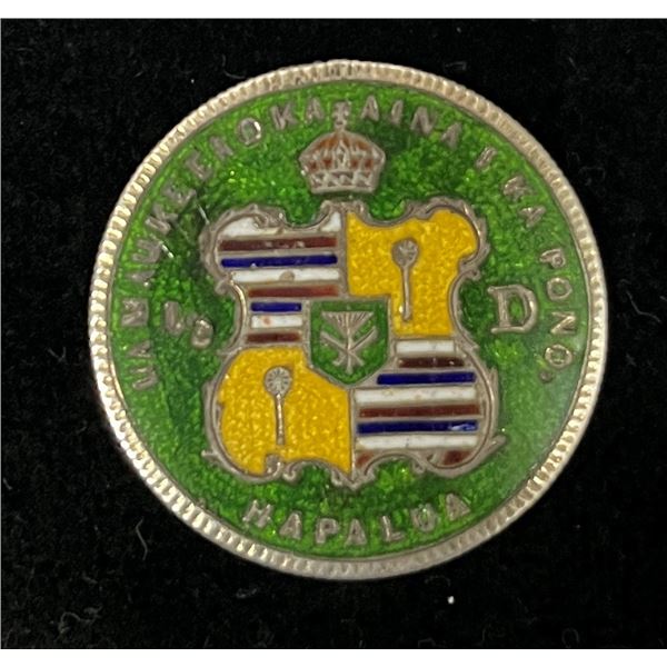 Half Dollar King Kamehameha 1883 Hawaiian Coin w/ Enameled Reverse Side 1.25" Dia