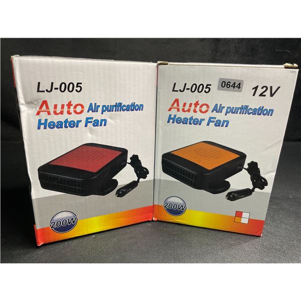 Lot of 2 Auto Air Purification Heater Fans - 200W - 12V Plug-In Design - Brand New