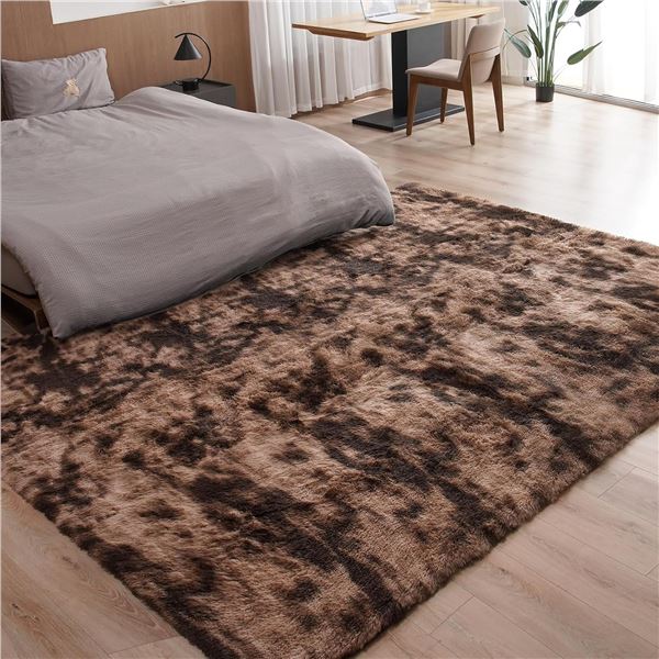 Large 8FT x 10FT Fluffy Ultra-Soft Area Rug for Living Room (Coffee Colour) w/ Non-Slip Bottom - NEW