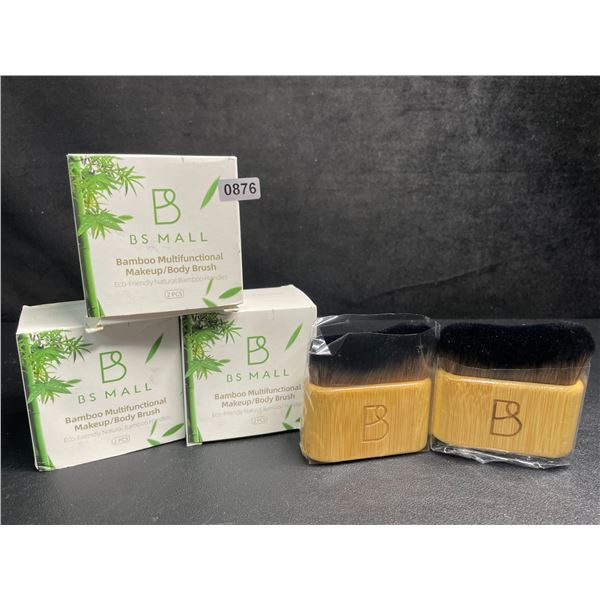 3 Boxes of Bamboo Makeup/Body Brushes - Ultra-Soft! 2PCS Per Box/6 Total - New!