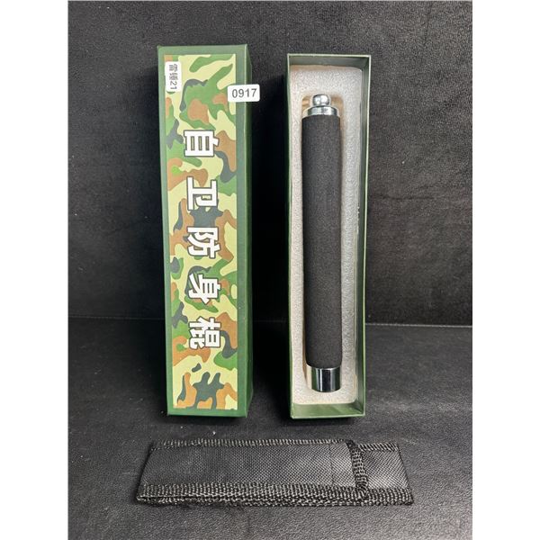 Collapsible Steel Security Baton with Carry Pouch for Nightwatch or Security Guards - New