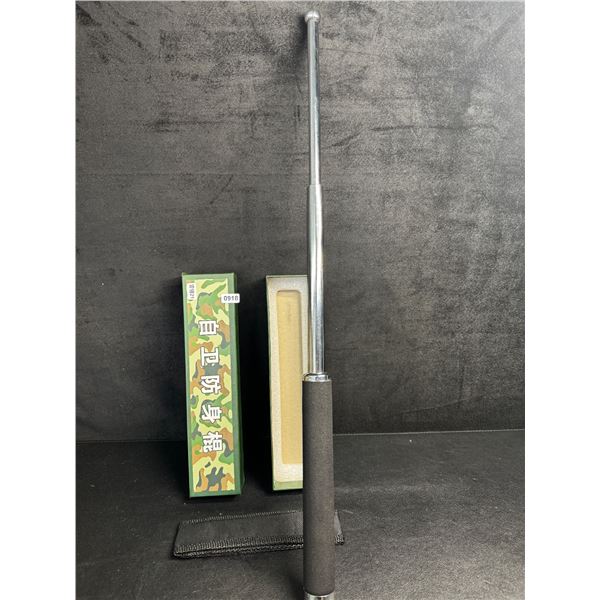 Collapsible Steel Security Baton with Carry Pouch for Nightwatch or Security Guards - New