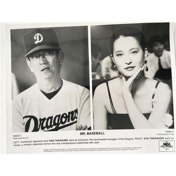 Mr. Baseball Ken Takakura and Aya Takanashi original 1992 vintage photo