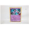 Image 1 : MEWTWO HOLO 056/172