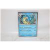 Image 1 : GYARADOS HOLO 043/193