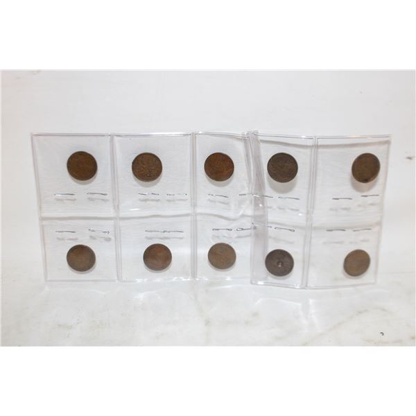 8 DATED COLLECTOR PENNIES