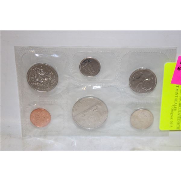 1982 CANADA UNCIRCULATED RCM COIN SET MINT SEALED