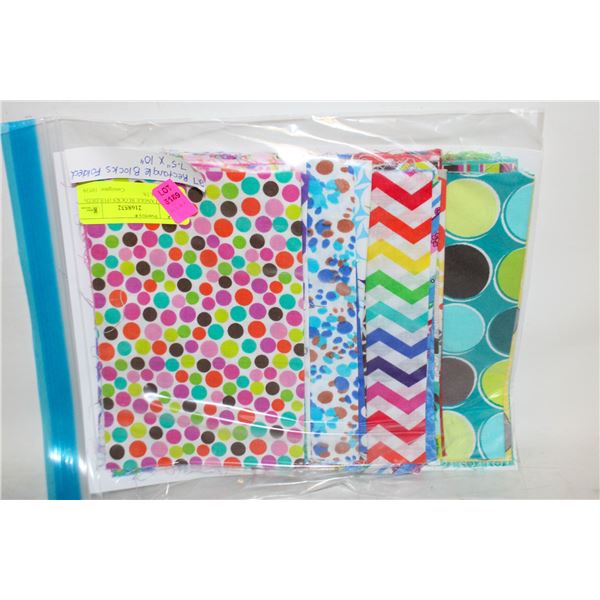 27 RECTANGLE BLOCKS (FOLDED) FOR QUILTS