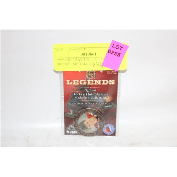 1999 GRETZKY HALL OF FAME BRONZE MEDALLION WITH