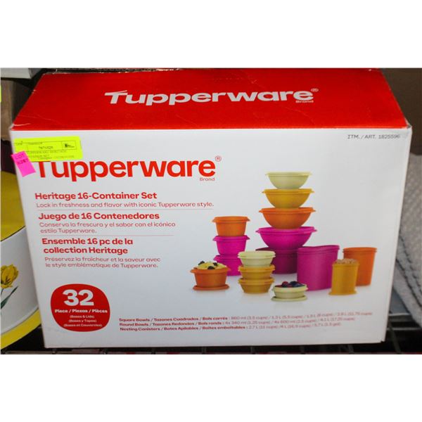 32PC TUPPERWARE HERITAGE 16-CONTAINER SET