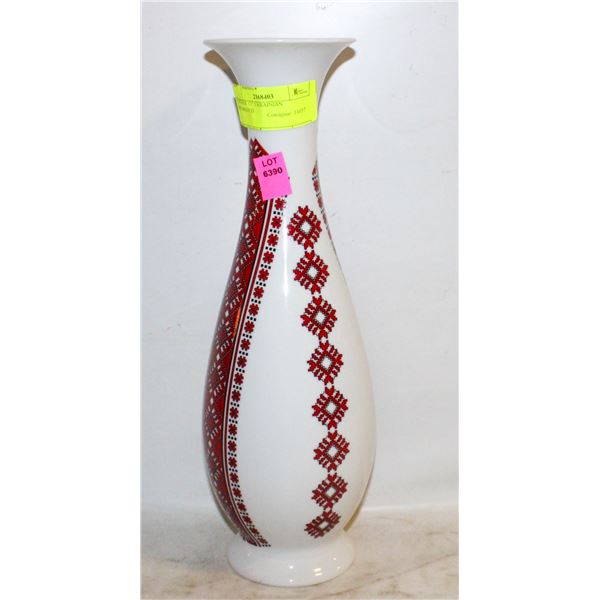 VINTAGE 13" UKRAINIAN DECORATED