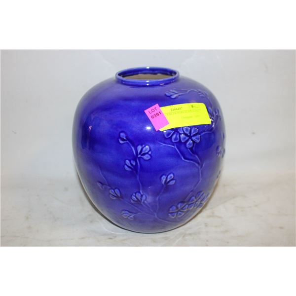 9" COBALT BLUE PORCELAIN VASE WITH