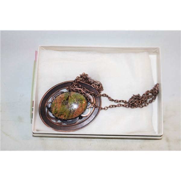 VINTAGE 30" COPPER CHAIN W/2" OVAL