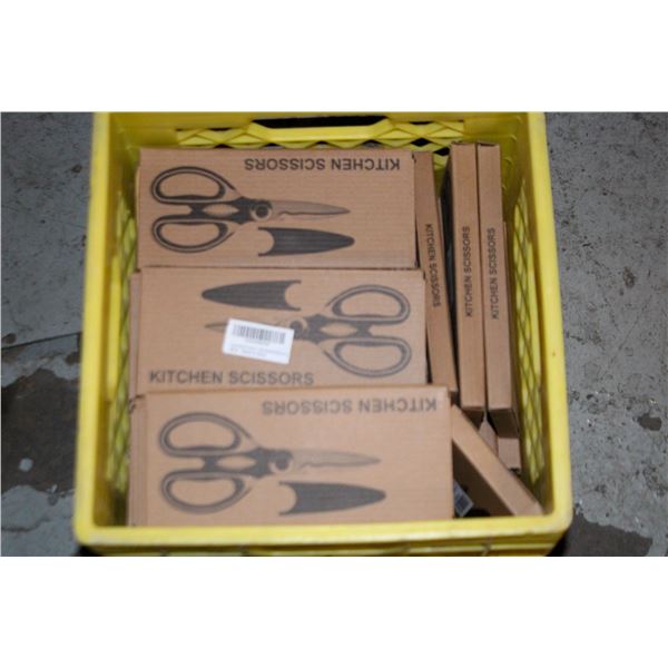 16 NEW KITCHEN SCISSORS