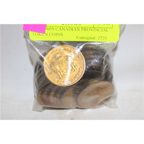LOT 1960S CANADIAN PROVINCIAL TOKEN COINS
