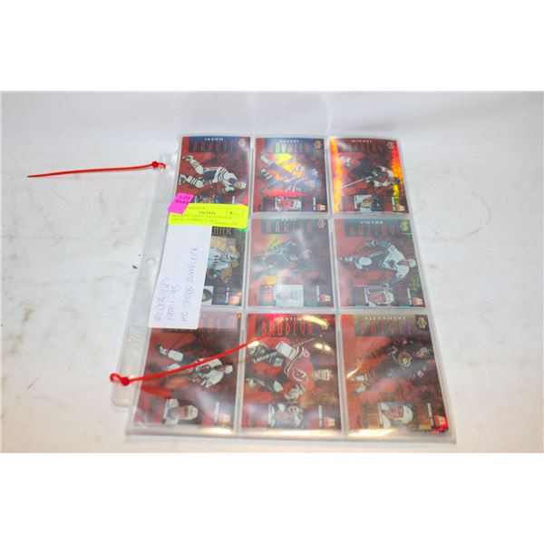 HOCKEY CARDS - MCDONALDS 1994-95. COMPLETE SET