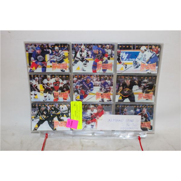 HOCKEY CARDS - MCDONALDS 1995-96. COMPLETE SET