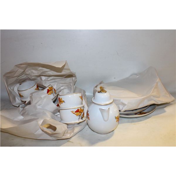 VINTAGE GOLDEN AUTUMN 17 PC