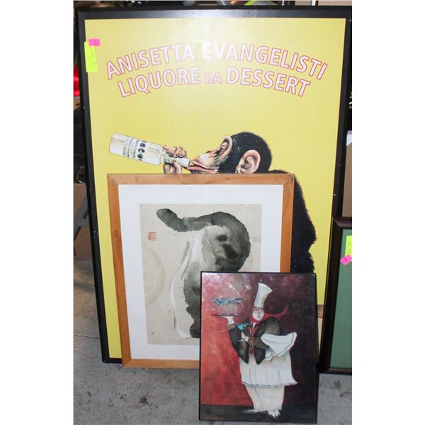 4 PIECE WALL DECORATIVE  PRINT PICTURES