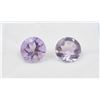 Image 1 : #204-NATURAL AMETHYST  GEMSTONES 4.95CT
