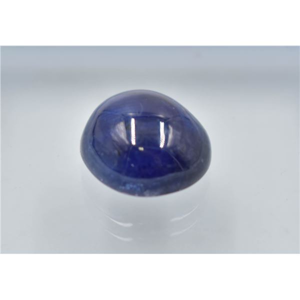 #232-NATURAL BLUE SAPPHIRE GEMSTONE 8.08CT