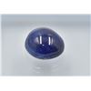 Image 1 : #232-NATURAL BLUE SAPPHIRE GEMSTONE 8.08CT