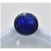 Image 2 : #232-NATURAL BLUE SAPPHIRE GEMSTONE 8.08CT