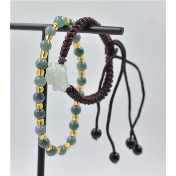 #133-NATURAL JADE JADEITE DONUT & BEAD BRACELET