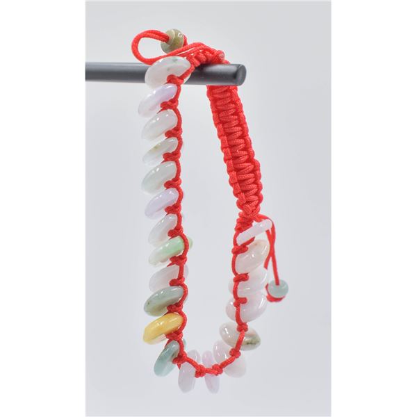 #115-NATURAL JADE JADEITE DONUT BRACELET