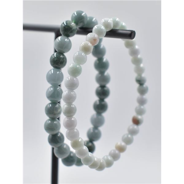 #123-NATURAL JADE JADEITE BEAD BRACELET