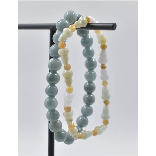 #126-NATURAL JADE JADEITE BEAD BRACELET
