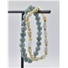 Image 1 : #126-NATURAL JADE JADEITE BEAD BRACELET