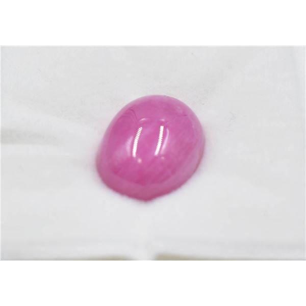 #221-NATURAL RED RUBY GEMSTONE 10.85 CT