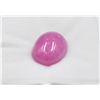 Image 1 : #221-NATURAL RED RUBY GEMSTONE 10.85 CT